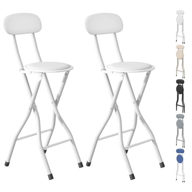Folding Breakfast Bar Stool padded High Chair Set of 2 White