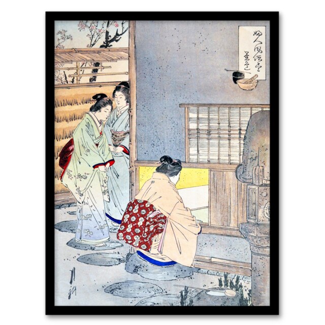 "Women Tea Gathering at Teahouse Japan Framed Wall Art Print Ogata Gekko 12x16"""