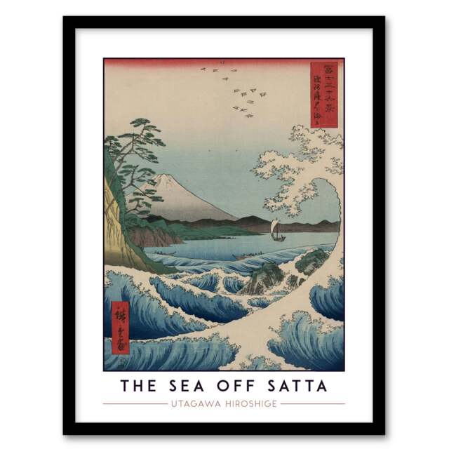 Utagawa Hiroshige The Sea Off Satta Japanese Framed Wall Art Print A4 Blue