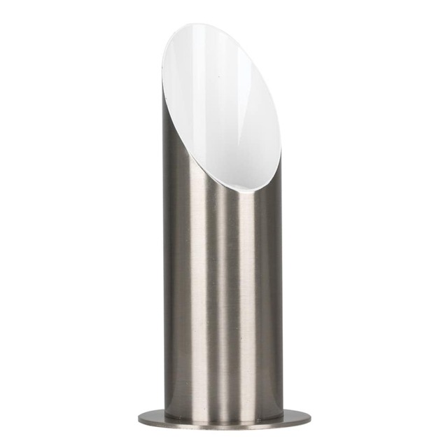 ValueLights Uplighter Brushed Silver Floor Lamp and Bulb