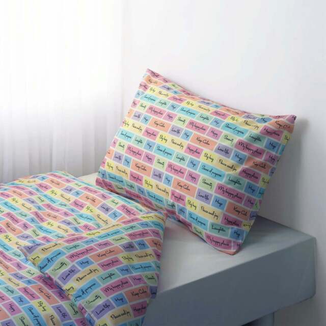 Rachel Riley Motivational Duvet Cover Set Single Bed Multi One Size