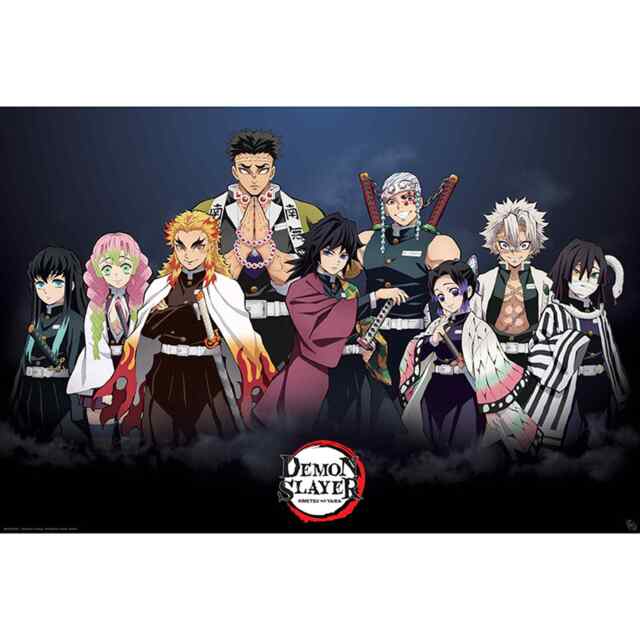GB eye Demon Slayer Pillars 61 x 91.5cm Maxi Poster