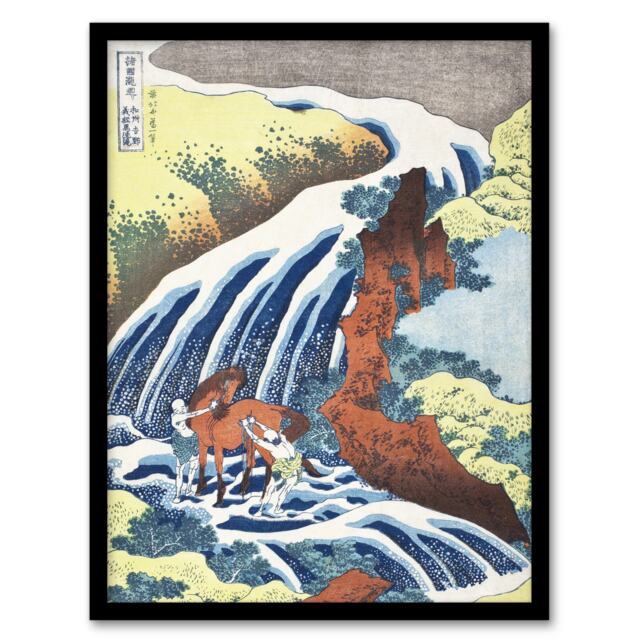 "Waterfall Yoshitsune Horse Japan Vintage Framed Wall Art Print Hokusai 12x16"""