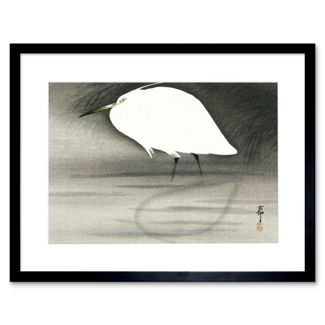 "Ohara Koson Egret Bird Painting Japanese Art 9x7"" Black Framed Wall Art Print"