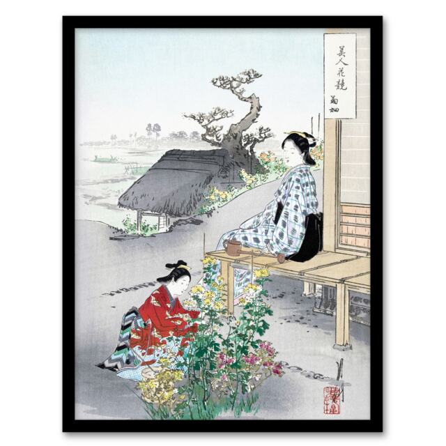 "Caring For The Chrysanthemums Vintage Japan Framed Wall Art Print Gekko 12x16"""