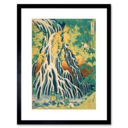 "Katsushika Hokusai Japan Mount Kurokami Black 9x7"" Black Framed Wall Art Print"