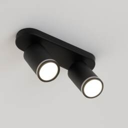 CGC SOLIS Black Twin GU10 Adjustable Ceiling Spotlight Bar with Halo Ring Black black Bar Length: 22cm, Bar Width: 7cm, Length From Bar to End of Spotlight: 15cm