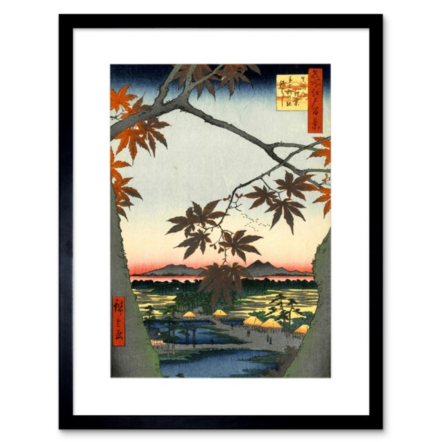 "Painting Japanese Woodblock Maple Tree Mountains 12x16"" Framed Wall Art Print"
