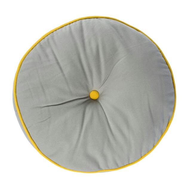 Homescapes Grey and Yellow Round Floor Cushion Grey Grey & Yellow 43 x 7 cm