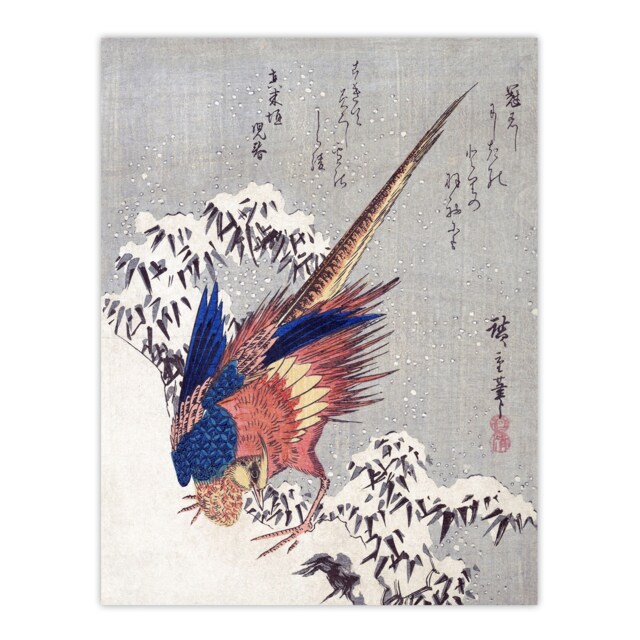 "Pheasant In Snow Japan Wall Art Print Utagawa Hiroshige 18x24"""