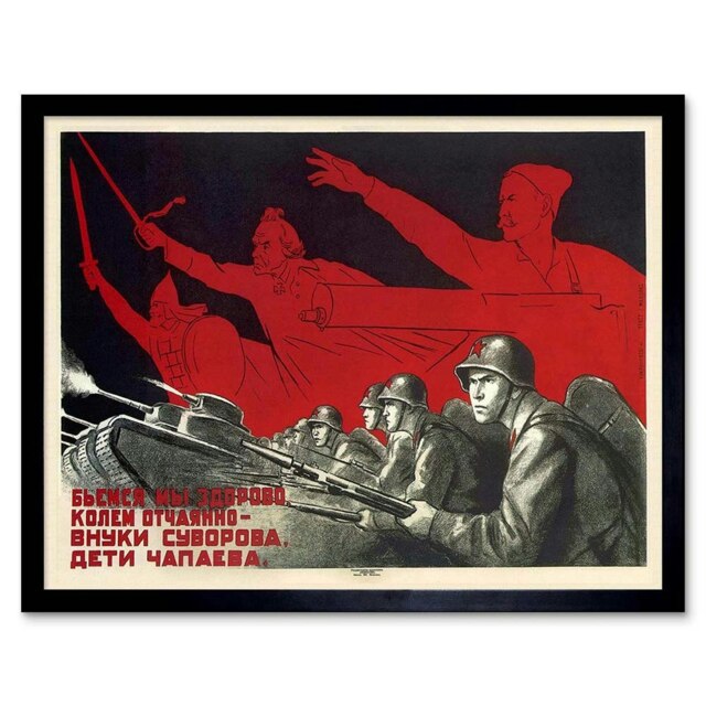 War WW2 Red Army Bayonet Gun Tank Soviet Union Framed Wall Art Print