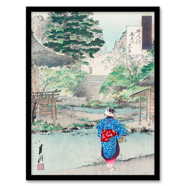 Ogata Gekko Framed Wall Art Print View Of Benten At Inokashira Home Décor