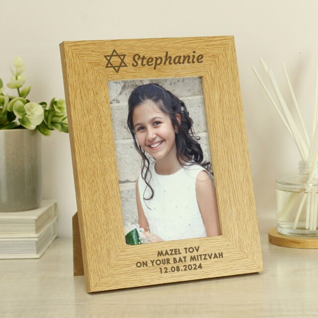 Personalised Bar and Bat Mitzvah 6x4 Portrait Frame Brown One Size