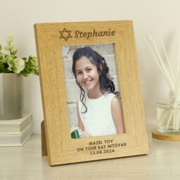 Personalised Bar and Bat Mitzvah 6x4 Portrait Frame Brown One Size