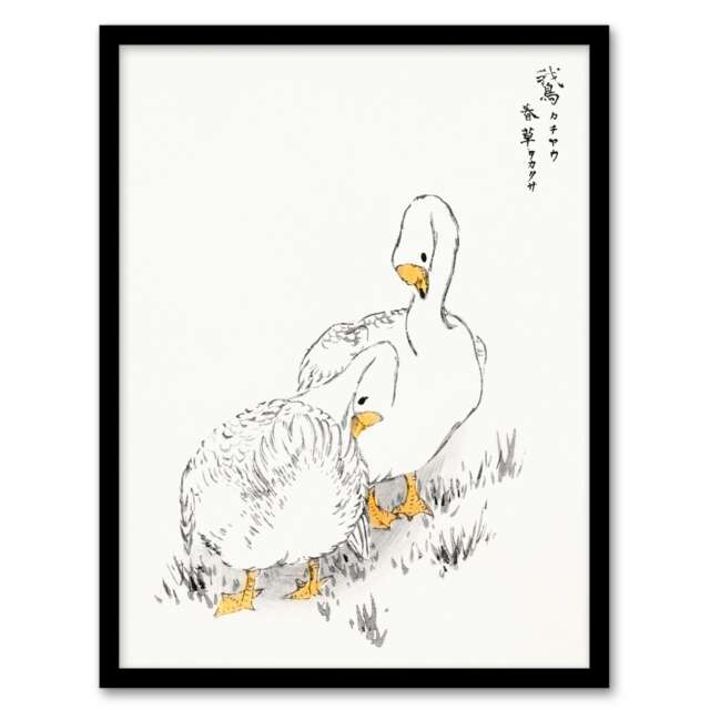 "Two White Geese Japanese Vintage Japan Framed Wall Art Print Kashu 12x16"""