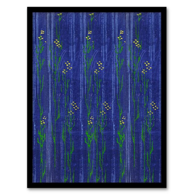 "Vintage Japanese Blue Floral Pattern Vintage Framed Wall Art Print Korin 12x16"""