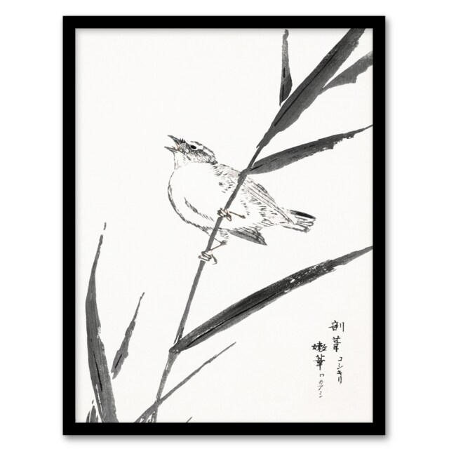 Numata Kashu Framed Wall Art Print Reed Bunting and Reed Japanese Home Décor