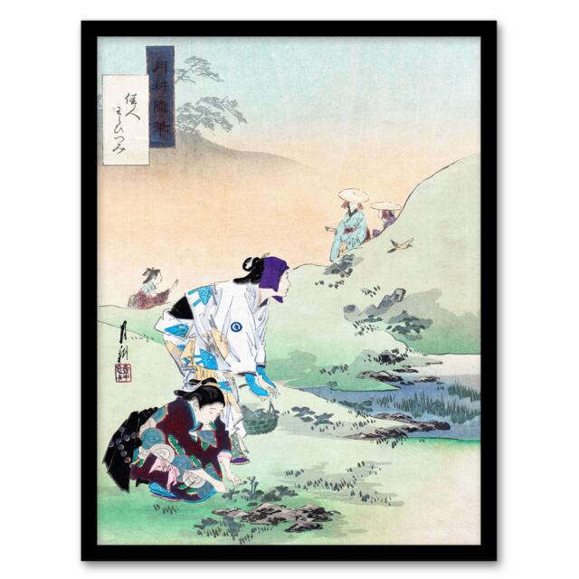 Ogata Gekko Framed Wall Art Print Beauties Harvesting Bracken Home Décor