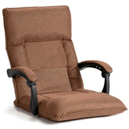 Gaming Floor Chair 14-Position Adjusting Lazy Sofa Brown Brown Chair