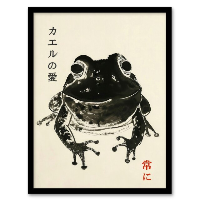 Japanese Style Ink Drawing Living Room Frog Black Framed Wall Art Print A4