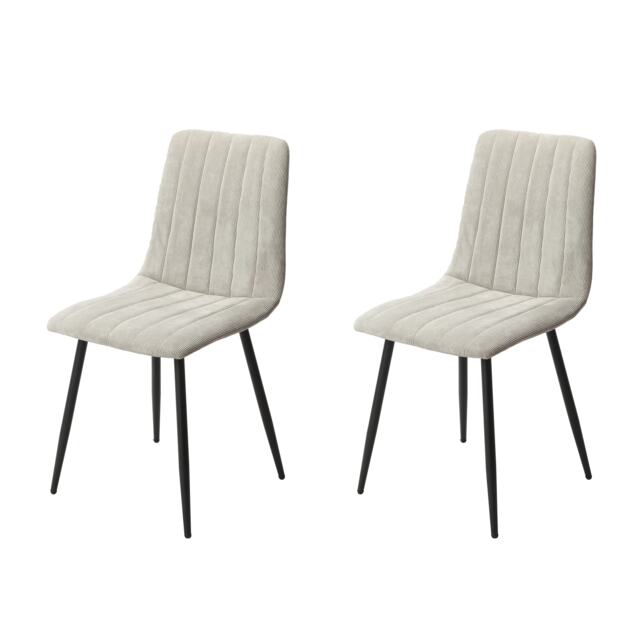 Pair of Aspen Cord Fabric Straight Stitch Compact Dining Chairs with Black Tapered Metal Legs Grey Light Grey 1