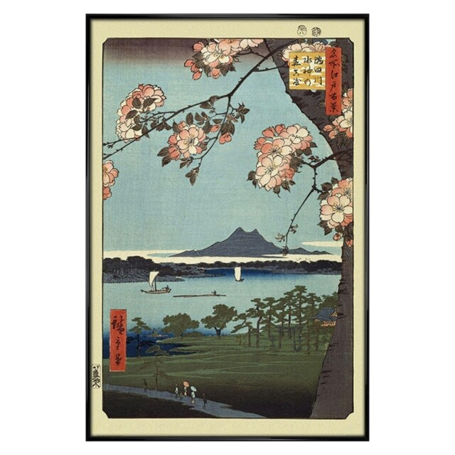 Gloss Black Framed Hiroshige Masaki & Suijin Grove Maxi Poster Multi