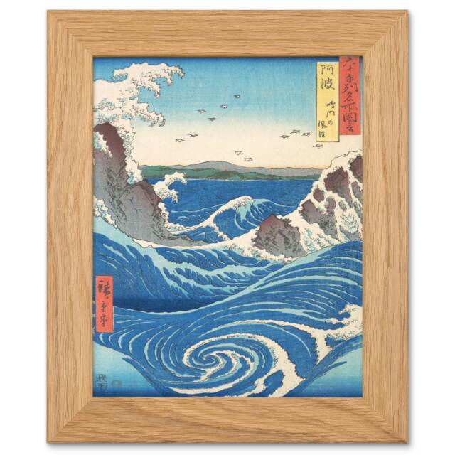 Naruto Whirlpool Awa Province Japanese Art Oak Wood Framed Wall Print