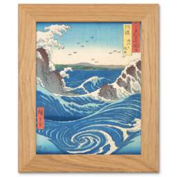 Naruto Whirlpool Awa Province Japanese Art Oak Wood Framed Wall Print
