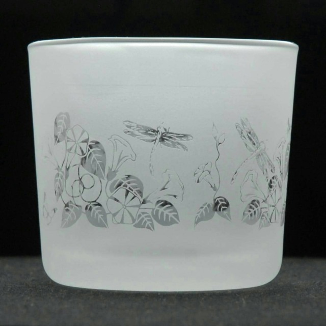 Animo Glass Engraved Votive Tealight Holder Dragonfly