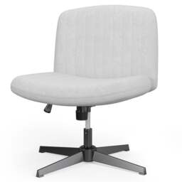 Rattantree Ergonomic Cross Legged Office Chair Armless Velvet Desk Chair