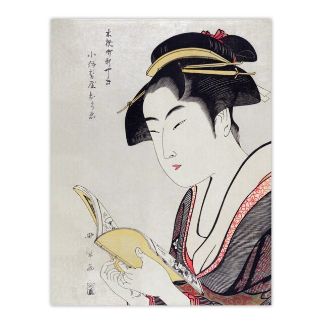 "Woman Portrait With Book Vintage Japan Wall Art Print Kitagawa 18x24"""