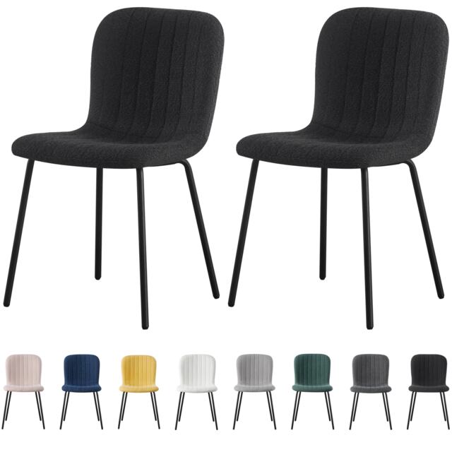 Set of 2 Teddy Faux Fur Stitched Design Dining Chairs Black Bella by MCC