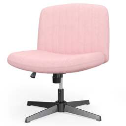 Rattantree Ergonomic Cross Legged Office Chair Armless Velvet Desk Chair