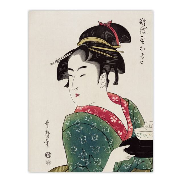 "Naniwaya Okita Portrait Vintage Japan Wall Art Print Kitagawa 18x24"""