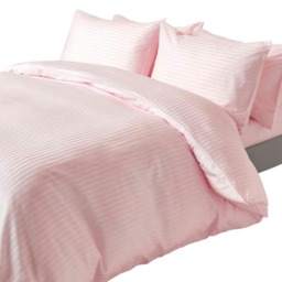 Homescapes Pink Egyptian Cotton Duvet Cover and Pillowcases 330 TC, Double