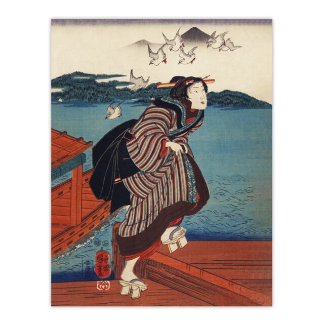 Young Woman at Sanbashi Pier Kuniyoshi Wall Art Poster Print