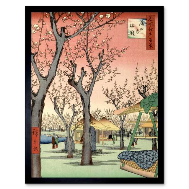 Painting Japanese Woodblock Cherry Blossom Tree Park Framed Wall Art Print