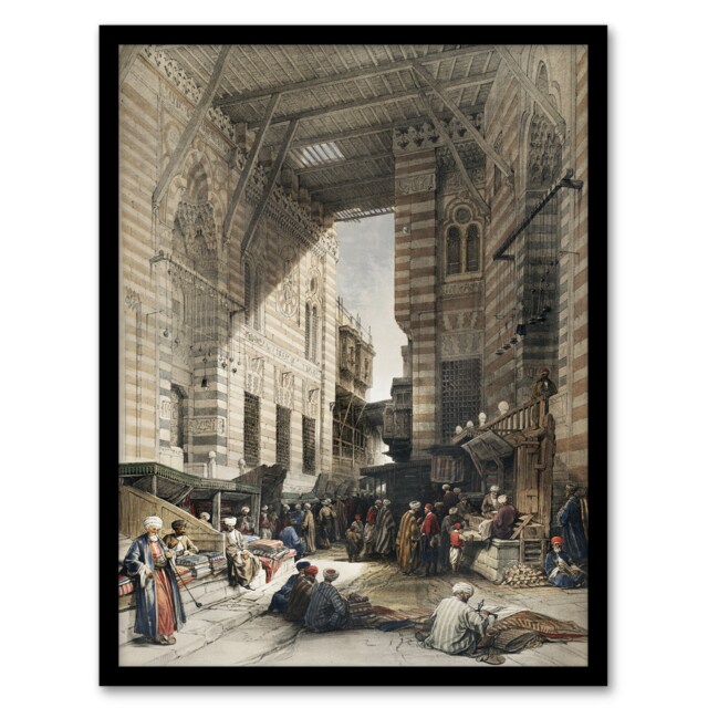 "Silk Mercer Bazaar El Ghatasheh Roberts Framed Wall Art Print 12X16"""