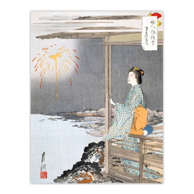 "Woman Watching Fireworks Vintage Japan Wall Art Print Ogata Gekko 24x32"""