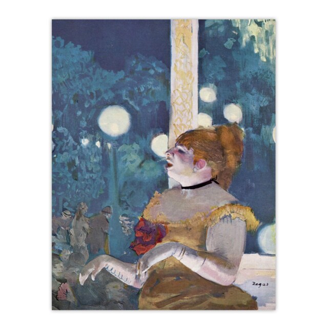 Cafe Concert Song of the Dog Edgar Degas Vintage Huge Wall Art Print 18X24 In