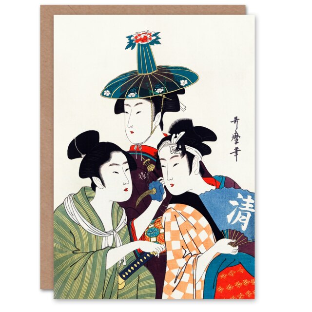 Utamaro Kitagawa Japanese Art Card Young Men in Colourful Garments