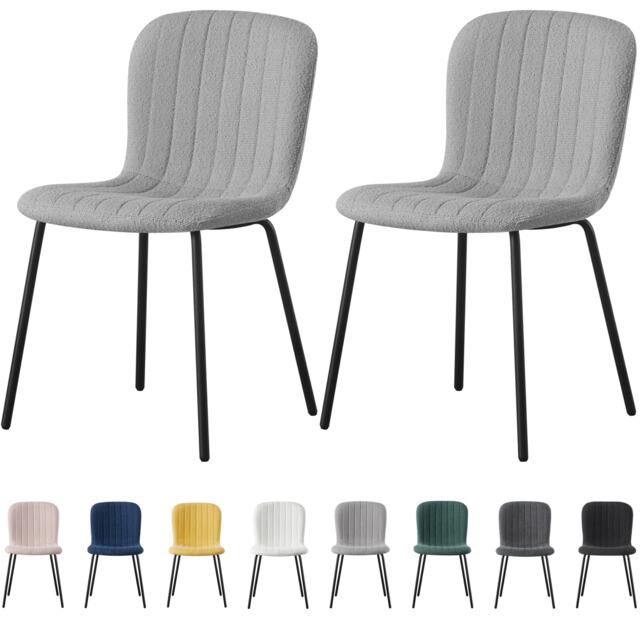 Set of 2 Teddy Faux Fur Stitched Design Dining Chairs Light Grey Bella by MCC