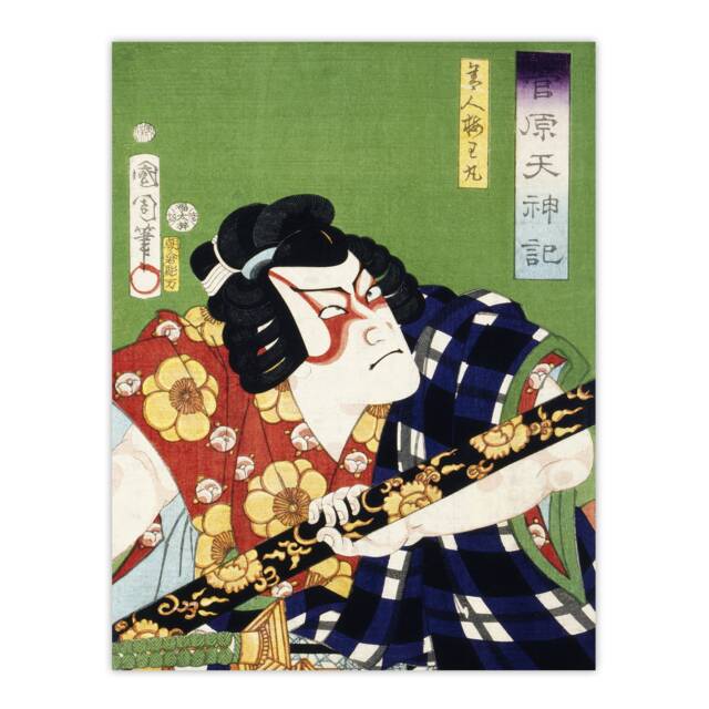 "Samurai Portrait Actor Japan Vintage Wall Art Print Kunichika 12x16"""