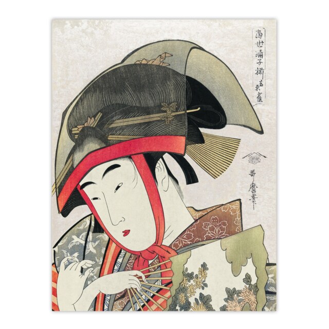"Woman Dancer With Fan Vintage Japan Wall Art Print Kitagawa 12x16"""