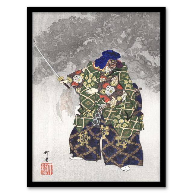 "Noh Play Eboshiori Actor Costume Vintage Framed Wall Art Print Tsukioka 12x16"""