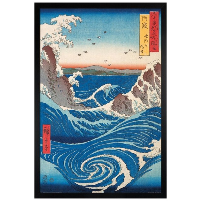 Black Wooden Framed Hiroshige Naruto Whirlpool Maxi Poster Multi