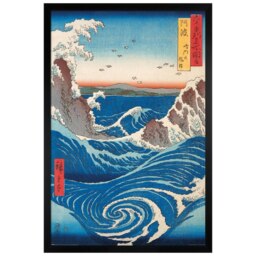 Black Wooden Framed Hiroshige Naruto Whirlpool Maxi Poster Multi