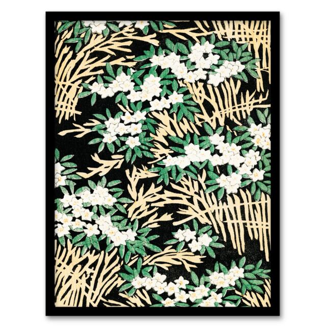 Shin Bijutsukai Framed Wall Art Print Abstract Floral Forest Pattern Home Décor