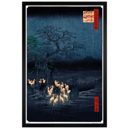 Black Wooden Framed Hiroshige New Years Eve Foxfire Maxi Poster Multi