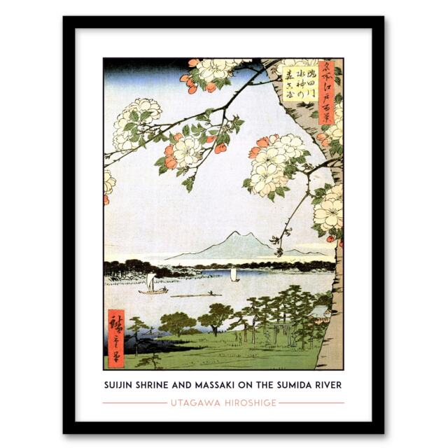 "Hiroshige Suijin Shrine And Massaki On Sumida River Framed Wall Art Print 12X16"" Blue"
